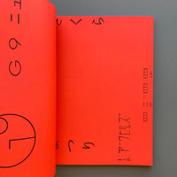IDEA 279, International Graphic Art 2000/03 (GRAPH issue)