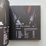 Refill Issue 01