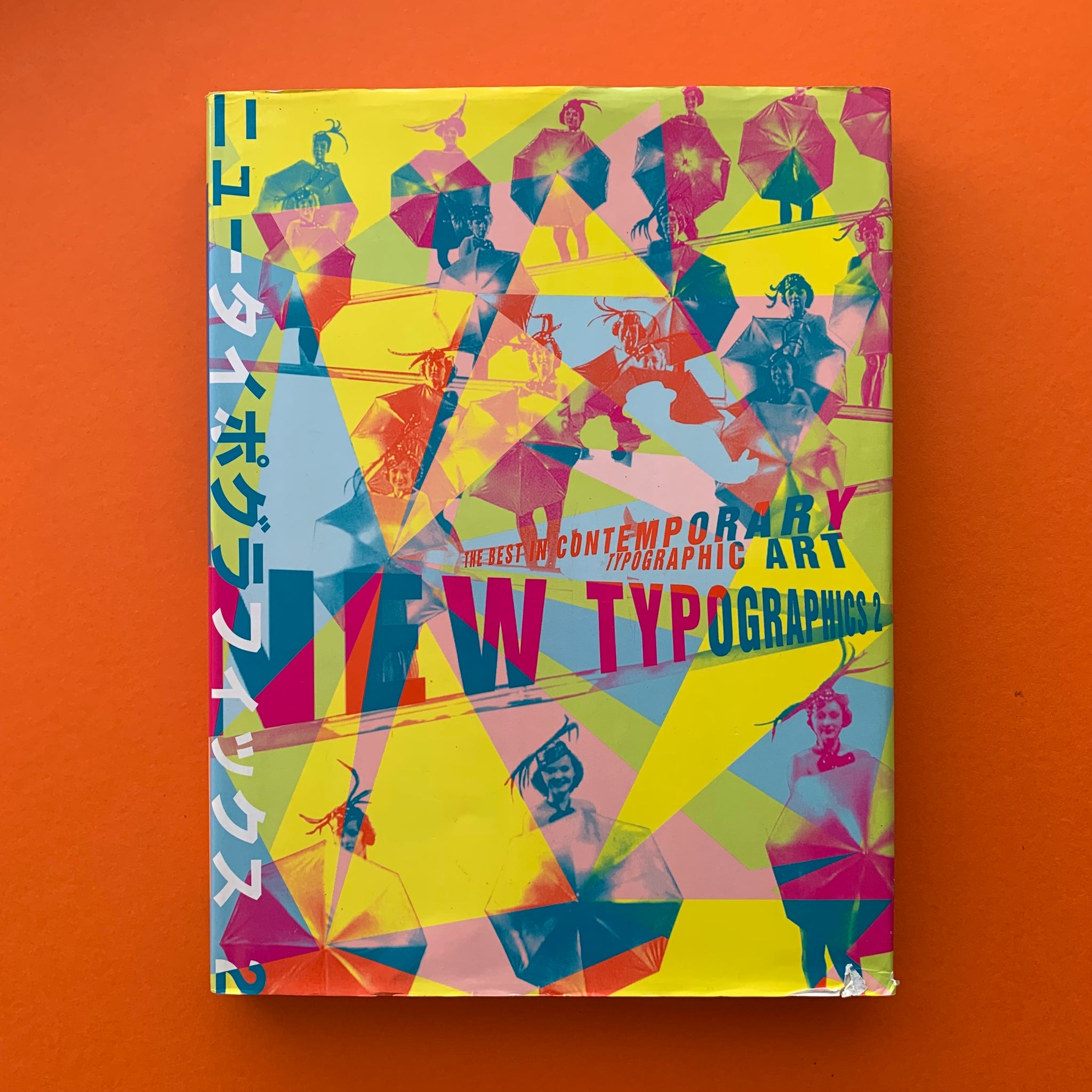 Typographics 2: The Best in Contemporary Typographic Art – The