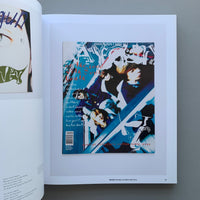 RAYGUN: The Bible of Music & Style