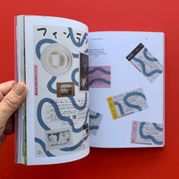 From Japan: Graphic design from Japan