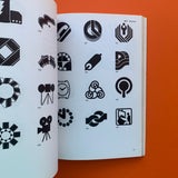 Mark/Symbol 4: Motifs such as concrete, abstract, and symbols (Yasaburo Kuwayama)