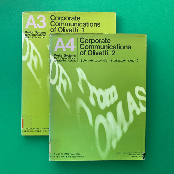 A3 & A4 Corporate Communications of Olivetti (2 Vol.)