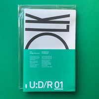 Unit: Design/Research 01: Ronald Clyne at Folkways
