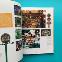 Milton Glaser, Art Is Work: Graphic Design, Interiors, Objects and Illustration