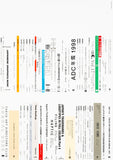 How Very Tokyo, Bibliothèque (2009) Poster