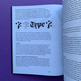 Femme Type: A book celebrating women in the type industry