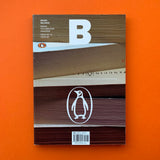 Brand Documentary No.10 Penguin