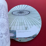 Dome: A Photographic Record of the Millennium Dome (North Design)