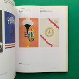 Henryk Tomaszewski, graphismes et pédagogie