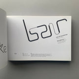 Business Cards 2: The Art of Saying Hello