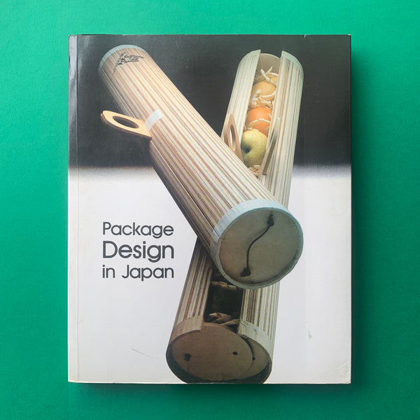 Packaging Design in Japan - book cover. Buy and sell design related books, magazines and posters with The Print Arkive.