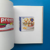 Shelf Life: A celebration of the world’s quirkiest brands