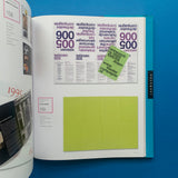 The Best of Brochure Design 9