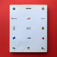 Graphis Corporate Identity - book cover. Buy and sell design related books, magazines and posters with The Print Arkive.