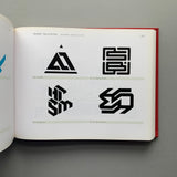 Los Logos