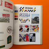 Japan's Trademarks and Logotypes in Full Colour Part 6