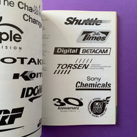 A Collection of Trademarks and Logotypes in Japan Vol. 10