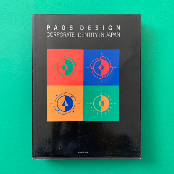 PAOS Design: Corporate Identity in Japan – book cover. Buy and sell design related books, magazines and posters with The Print Arkive.