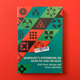 Hornung’s Handbook of Designs and Devices – book cover. Buy and sell design related books, magazines and posters with The Print Arkive.