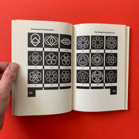 Hornung’s Handbook of Designs and Devices: 1,836 basic designs and their variations