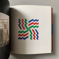 TM: Trademarks designed by Chermayeff & Geismar