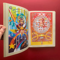 3-D Eye: The Posters, prints and paintings of Michael English (1966 to 1979)