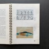 Is this life – or just Memorex: The First Grade Lecture 1997