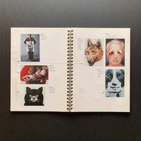 Is this life – or just Memorex: The First Grade Lecture 1997