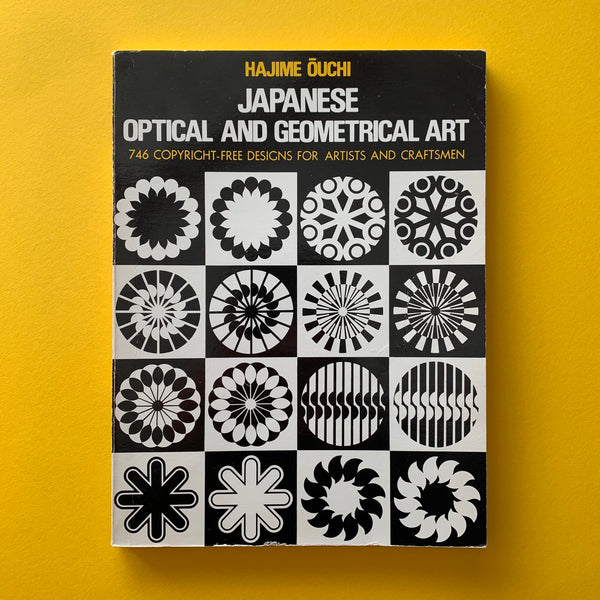 Japanese Optical and Geometrical Art: 746 copyright-free designs for artists and craftsmen - book cover. Buy and sell the best optical art graphic design books, magazines and posters with The Print Arkive.