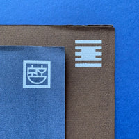South Western Broadcasting Limited (Logo concept proposals)