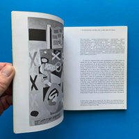 Colour: basic principles and new directions