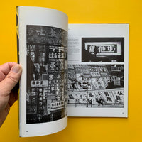 Typographica 13, New Series (Herbert Spencer)