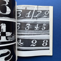 Typographica 12, New Series (Herbert Spencer)