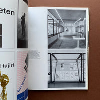 Typographica 2, New Series (Herbert Spencer)