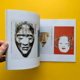 Catalogue of the Exhibition: “Design of Ikko Tanaka”