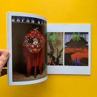 Catalogue of the Exhibition: “Design of Ikko Tanaka”