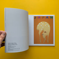Catalogue of the Exhibition: “Design of Ikko Tanaka”