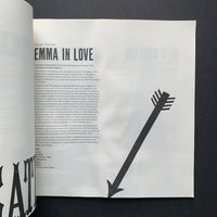 4th Estate (Vince Frost)