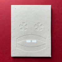 All I want for Xmas is my two front teeth (Lippa Pearce Design, Signed) book cover. Buy and sell the best graphic design studio promotional books, magazines and posters with The Print Arkive.