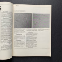 TM SGM RSI Nr.4, 1975