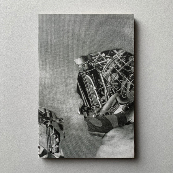 An Extension (of The Medium Is The Message)
