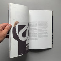 Process Journal: Edition Two