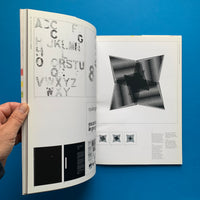 Baseline 45: International Typographics Magazine, 2004
