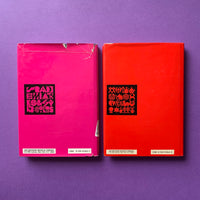 Trade Marks & Symbols: Vol 1. Alphabetical Design, Vol 2. Symbolical Designs