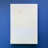 Attik (noise) 4 book cover. Buy and sell the best graphic design studio books, journals, magazines and posters with The Print Arkive.