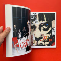 Lord of Mess: My Head is a Visual Township