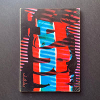 ARK: Journal of the Royal College of Art, 1964–1969 (x7 issues, broken run)