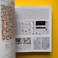 Area: 100 Graphic Designers, 010 Curators, 010 Design Classics