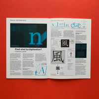The Monotype Recorder, No.3 (1981)